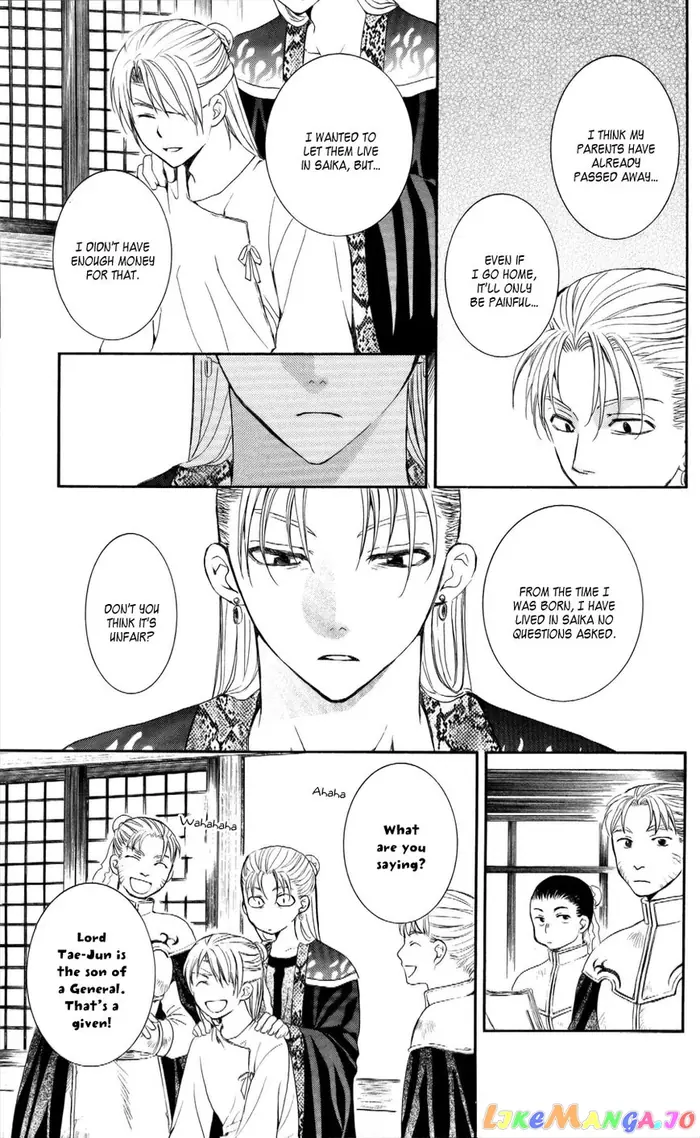 Yona of the Dawn Chapter 57 image 27_optimized